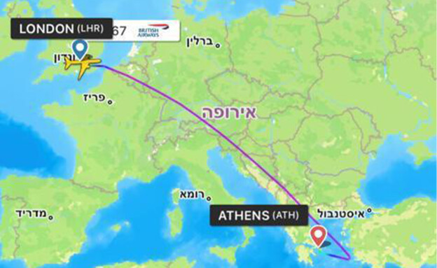 טיסת בריטיש שנחתה ביוון במקום בנתב"ג (צילום: flightradar24)