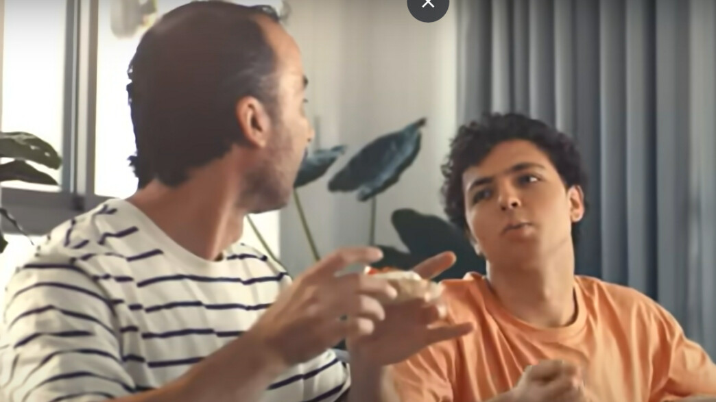 פרסומת לסימפוניה פרסומת לסימפוניה