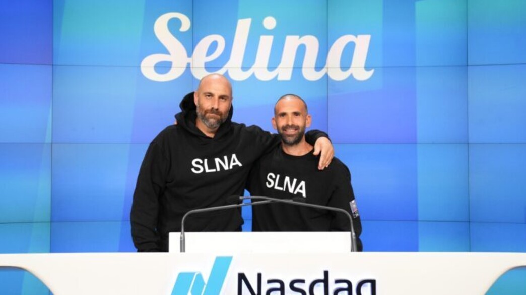 רפי מוסרי ודניאל רודסבסקי בהנפקת סלינה בנאסד"ק