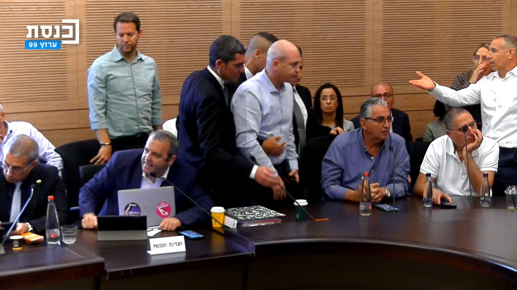 הקרב על "קרן הארנונה"