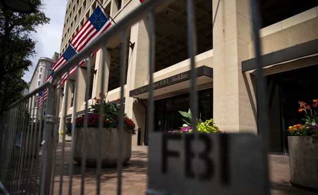 מטה ה-FBI בוושינגטון (צילום: Al Drago/Bloomberg, FT)