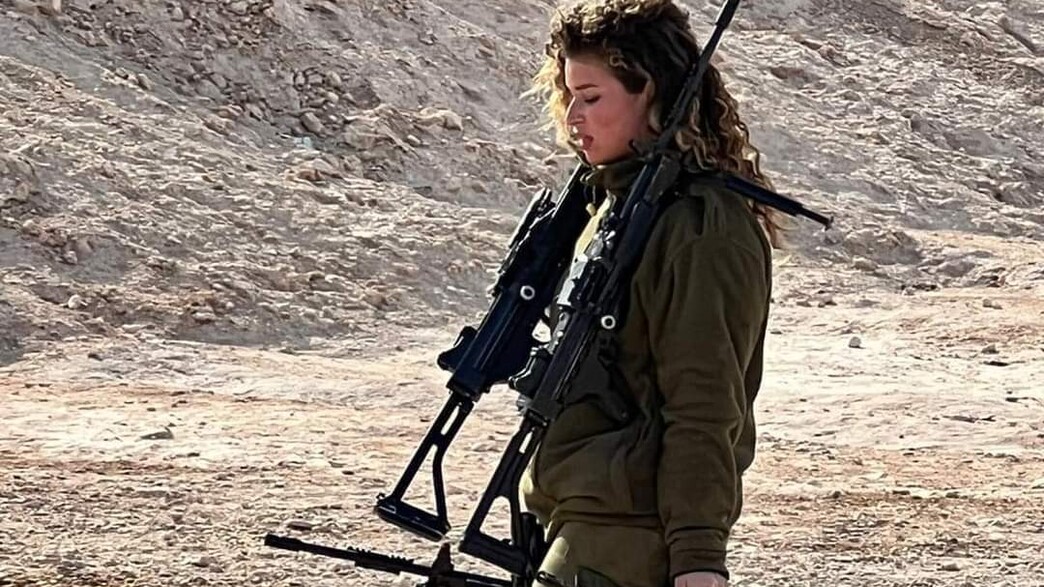 שושנה דגני מאיתמר שושנה דגני מאיתמר