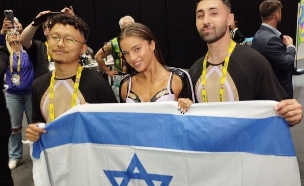 נועה קירל עם דגל ישראל