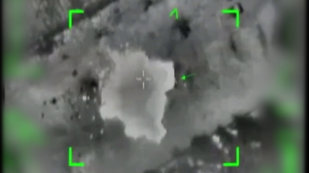 שיבוש מתחם פצמ"ר