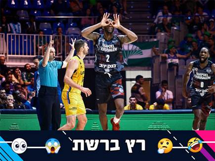 "ייחרט בתולדות הקבוצה" (FIBA) (צילום: ספורט 5)