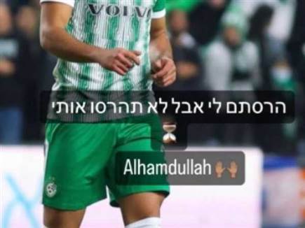 הפוסט של זערורה