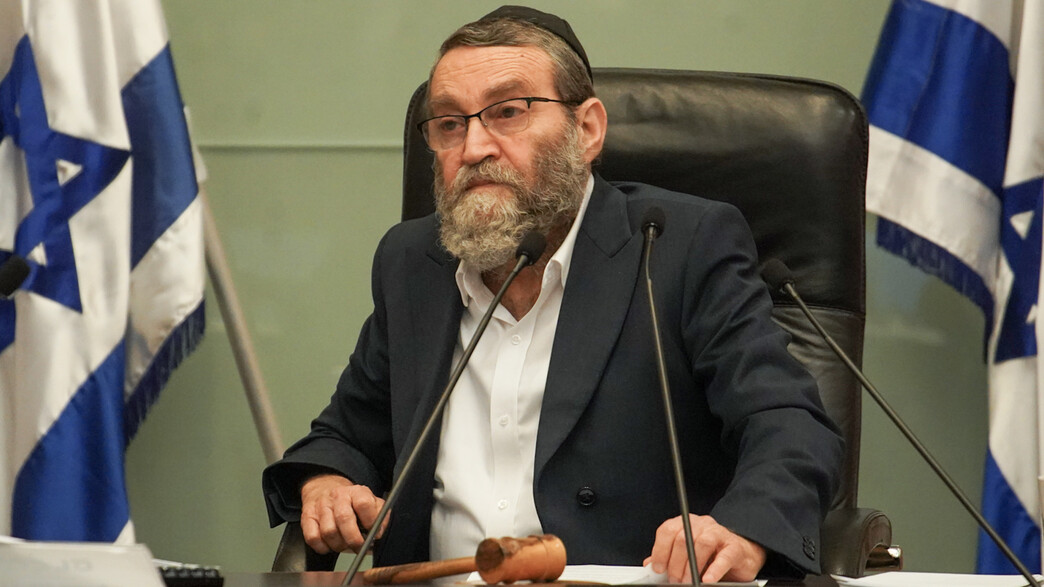 ועדת הכספים, היו"ר משה גפני