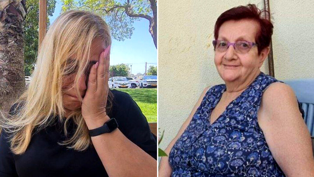 רוזנה טורוסיאן, אינגה אברימיאן