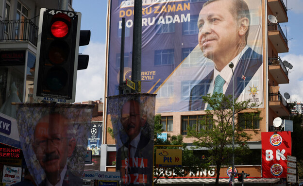 הבחירות בטורקיה (צילום: רויטרס)