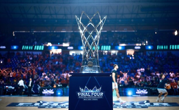 גביע ליגת האלופות בכדורסל (צילום: FIBA PHOTOS)