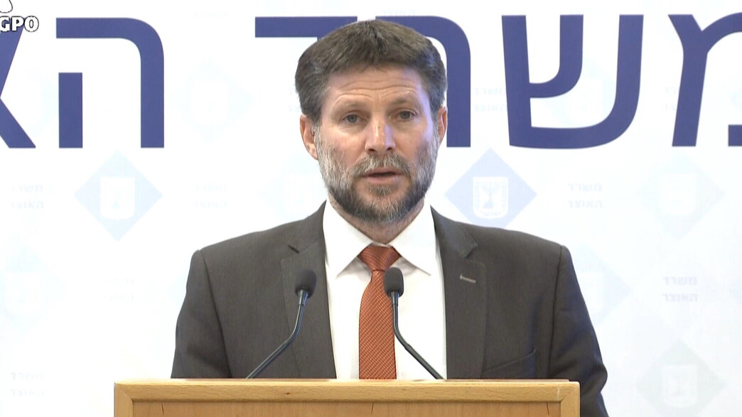 בצלאל סמוטריץ'