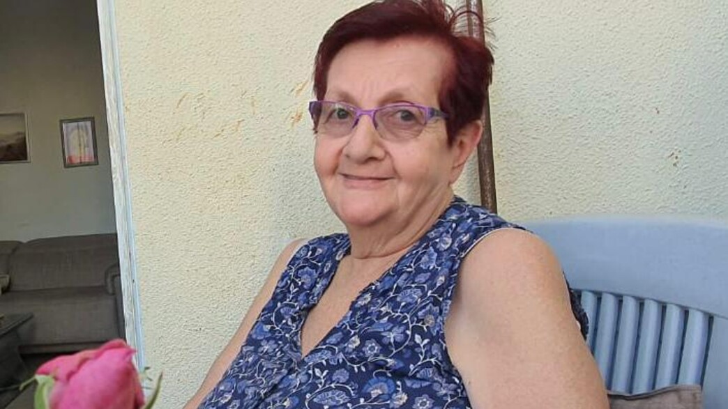 אינגה אברימיאן ז"ל