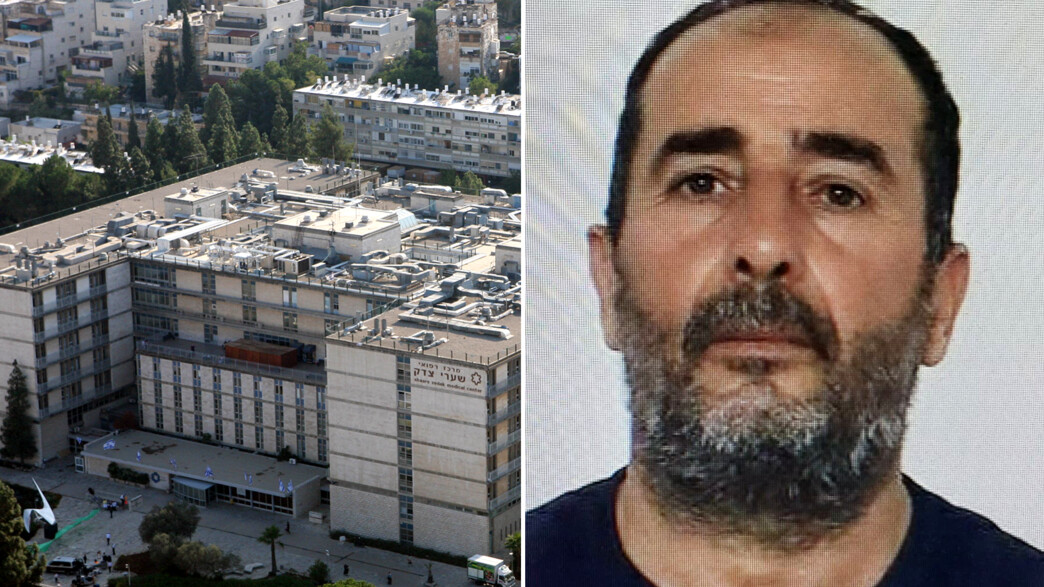 מוחמד נמר עובד שערי צדק שחשוד באונס מטופלות