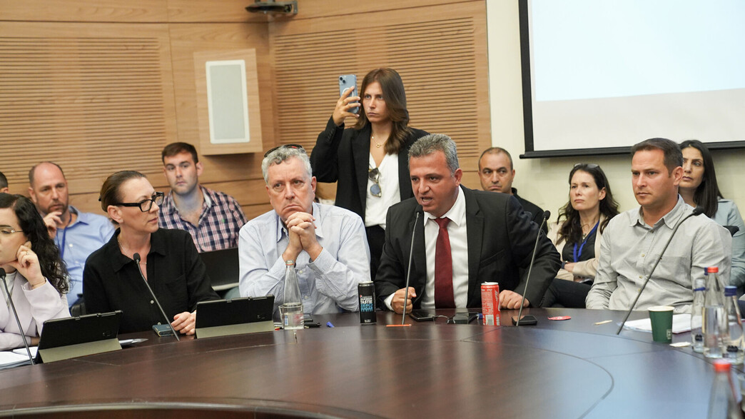 דיון קרן הארנונה, ועדת הכספים