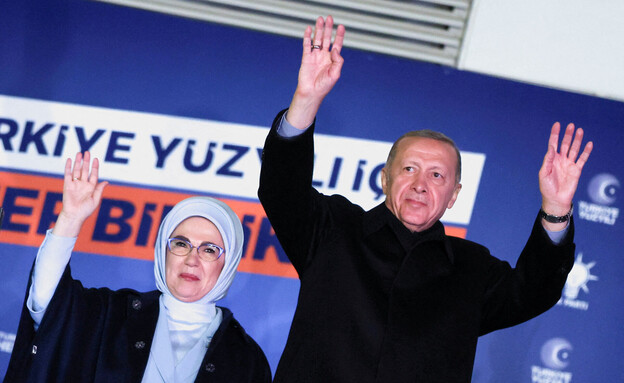 נשיא טורקיה ארדואן בערב הבחירות בטורקיה (צילום: רויטרס)