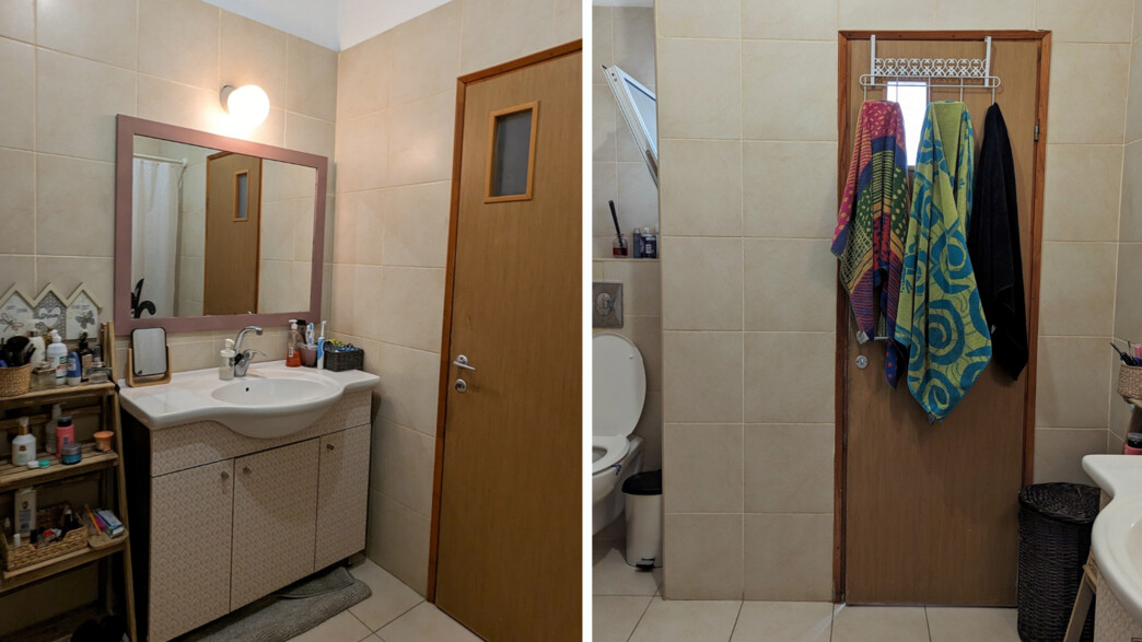 מייקאובר אמבט ליאת מלכה מייקאובר אמבט ליאת מלכה