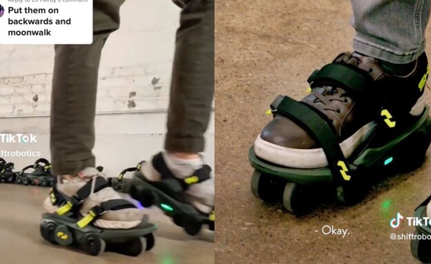 נעלי מונוולקר (צילום: tiktok @Shift Robotics)