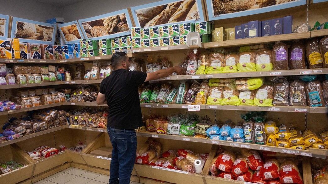 לחם, חלב, אינפלציה, סופר, קניות, חמאה, יוקר המחייה לחם, חלב, אינפלציה, סופר, קניות, חמאה, יוקר המחייה