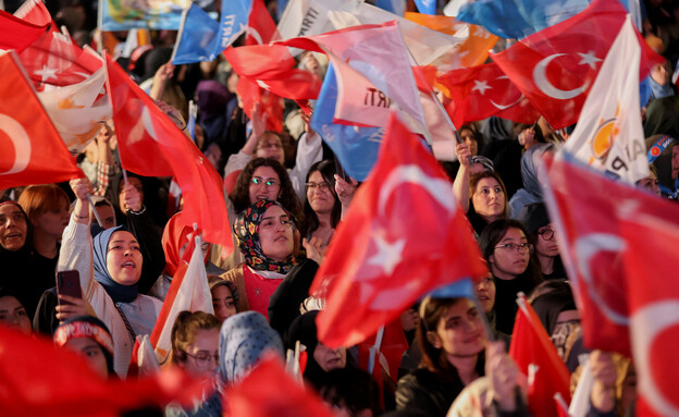 הבחירות בטורקיה (צילום: רויטרס)