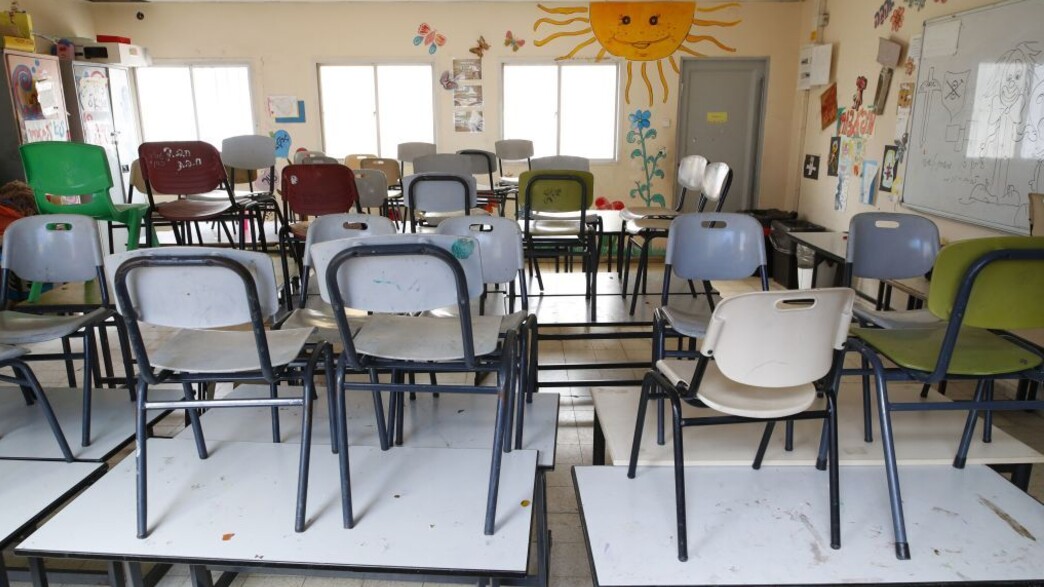 קורונה, בית ספר, נתניה