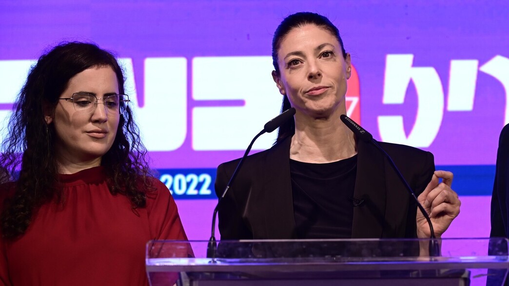 מפלגת העבודה אחרי פרסום תוצאות הפריימריז