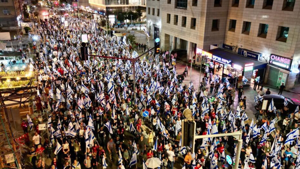 צעדת המחאה לבני ברק