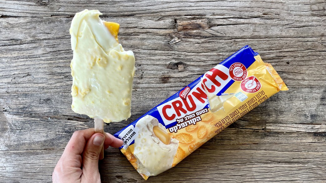 קראנץ' בטעם החלב של הקורנפלקס קראנץ' בטעם החלב של הקורנפלקס