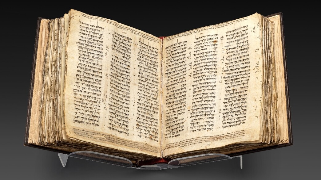 מכירה פומבית של ספר התנ"ך העתיק (צילום: באדיבות סת'וביס)
