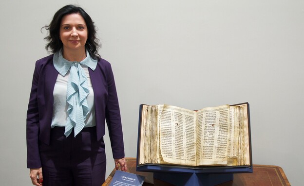  אירינה נבזלין, יו"ר מוזיאון אנו וספר התנך העתיק והשלם בעולם (צילום: מוזיאון אנו)