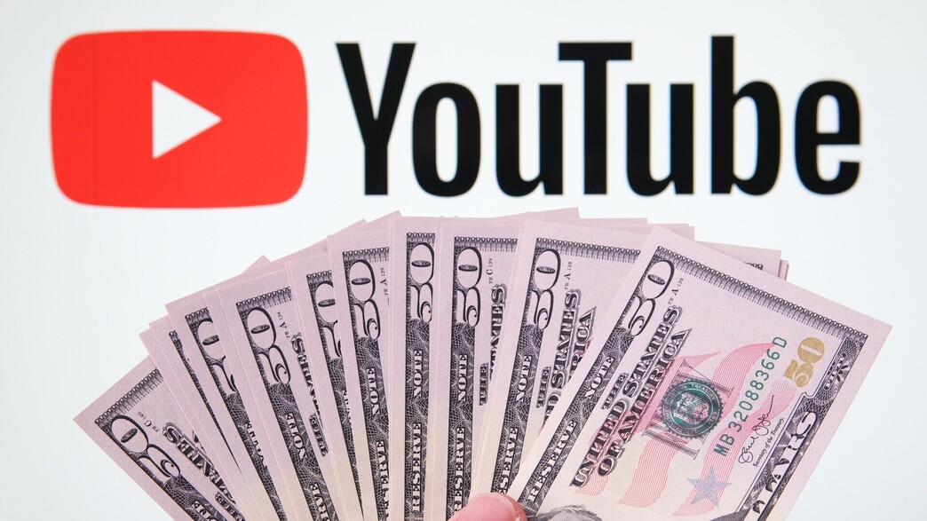 יוטיוב וכסף (אילוסטרציה) יוטיוב וכסף (אילוסטרציה)