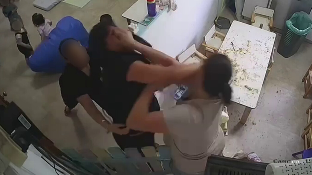 אלימות בין מטפלות בגן בבאר יעקב אלימות בין מטפלות בגן בבאר יעקב