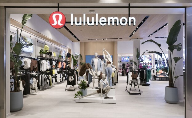החנות הראשונה של לולולמון בישראל (צילום: מושי גיטליס)