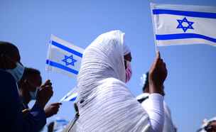 עליית יהודי אתיופיה (צילום: תומר נויברג, פלאש 90)