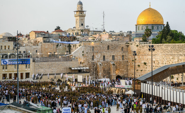 יום ירושלים 2023 (צילום: אריה לייב אברמס, פלאש 90)