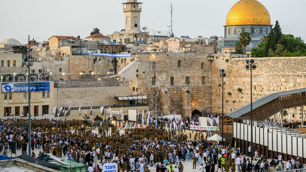 יום ירושלים 2023 (צילום: אריה לייב אברמס, פלאש 90)