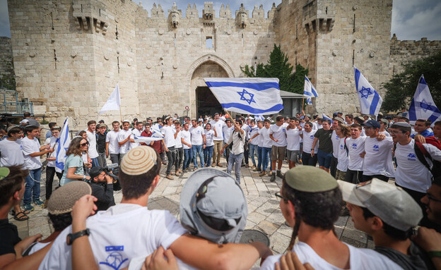 מצעד הדגלים, ירושלים (צילום: יונתן זינדל, פלאש 90)