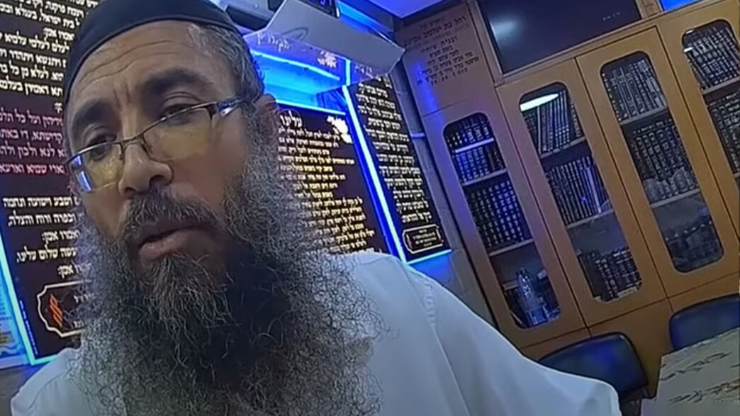 הרב שלמה תמייב הרב שלמה תמייב