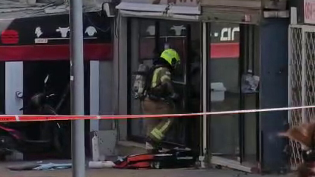 דליפת חומר מסוכן בחנות בבאר שבע