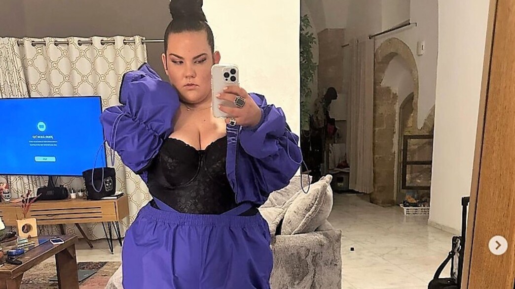 נטע סלון2 נטע סלון2