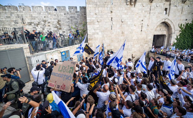 עימותים בעיר העתיקה ביום ירושלים (צילום: יונתן זינדל, פלאש 90)