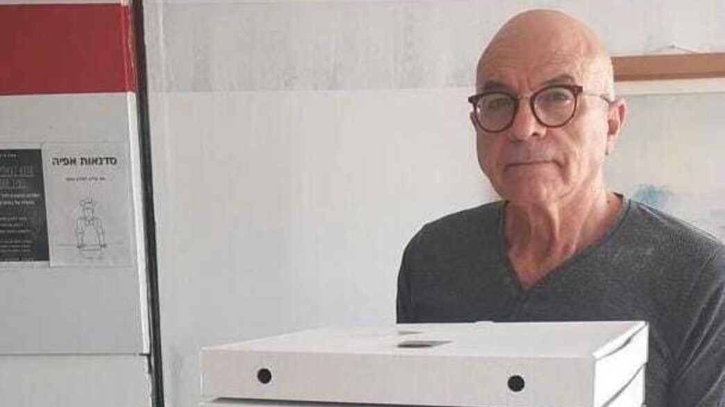 חיים אטיאס, בעל הפיצרייה בבאר שבע שנהרג בדליפת הגז חיים אטיאס, בעל הפיצרייה בבאר שבע שנהרג בדליפת הגז