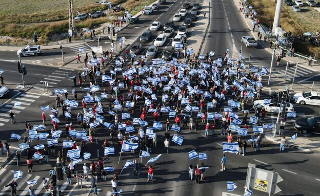 הפגנה בצומת נהלל (צילום: צביקה גולן)