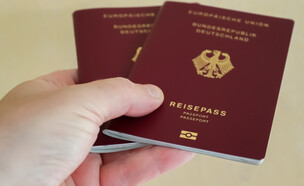 דרכון גרמני (צילום: 123RF‏)