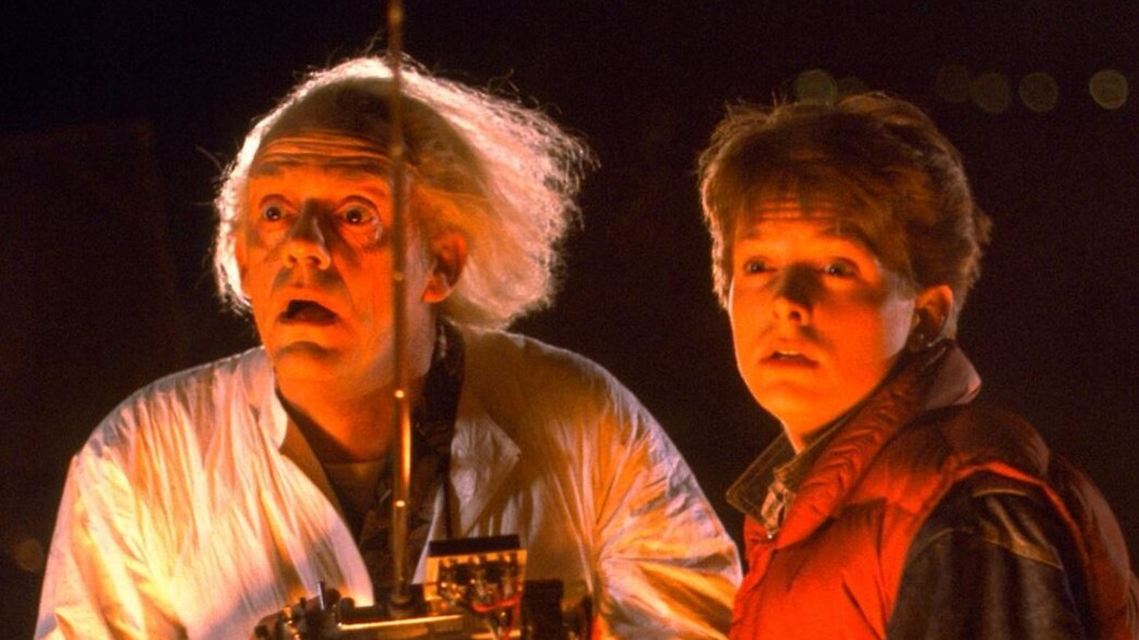 בחזרה לעתיד