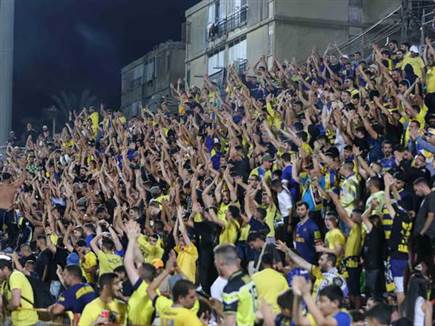 האוהדים הצהובים נעלו עונה עם ניצחון (לירון מולדובן)