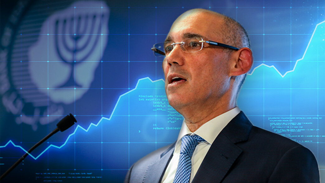 בפעם העשירית ברציפות: הריבית עולה שוב ב-0.25% בפעם העשירית ברציפות: הריבית עולה שוב ב-0.25%