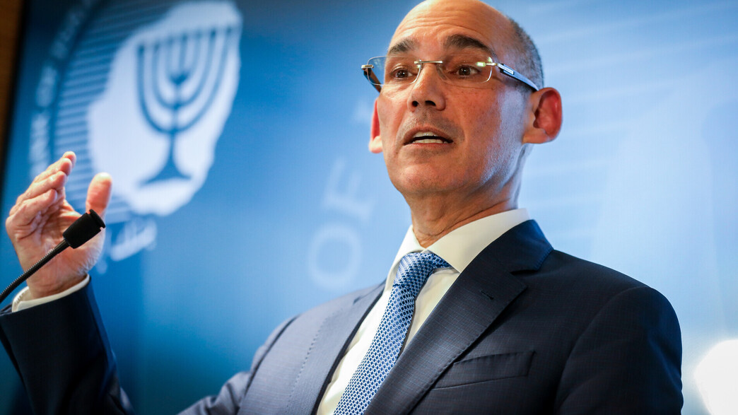 נגיד בנק ישראל פרופסור אמיר ירון