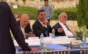 ישיבת מועצת העיר ירושלים
