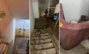 המקלט בקצרין (צילום: n12)