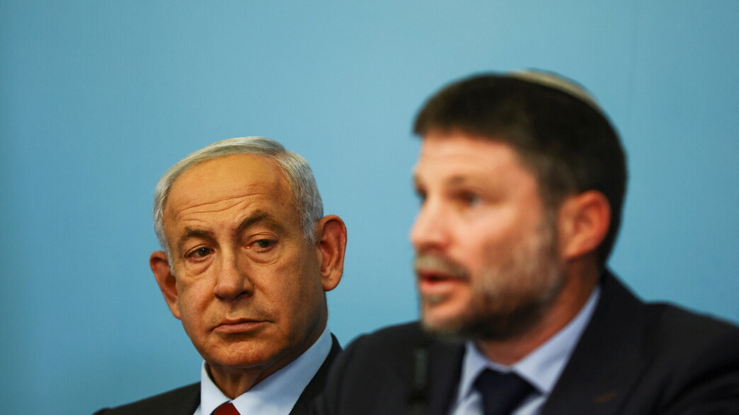 ראש הממשלה נתניהו ושר האוצר בצלאל סמוטריץ'